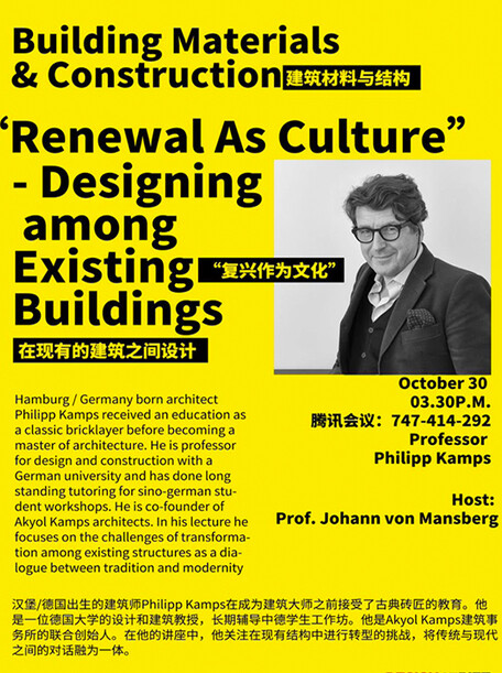 Oktober 2023 - lecture: 'renewal as culture' - designing among existing buildings